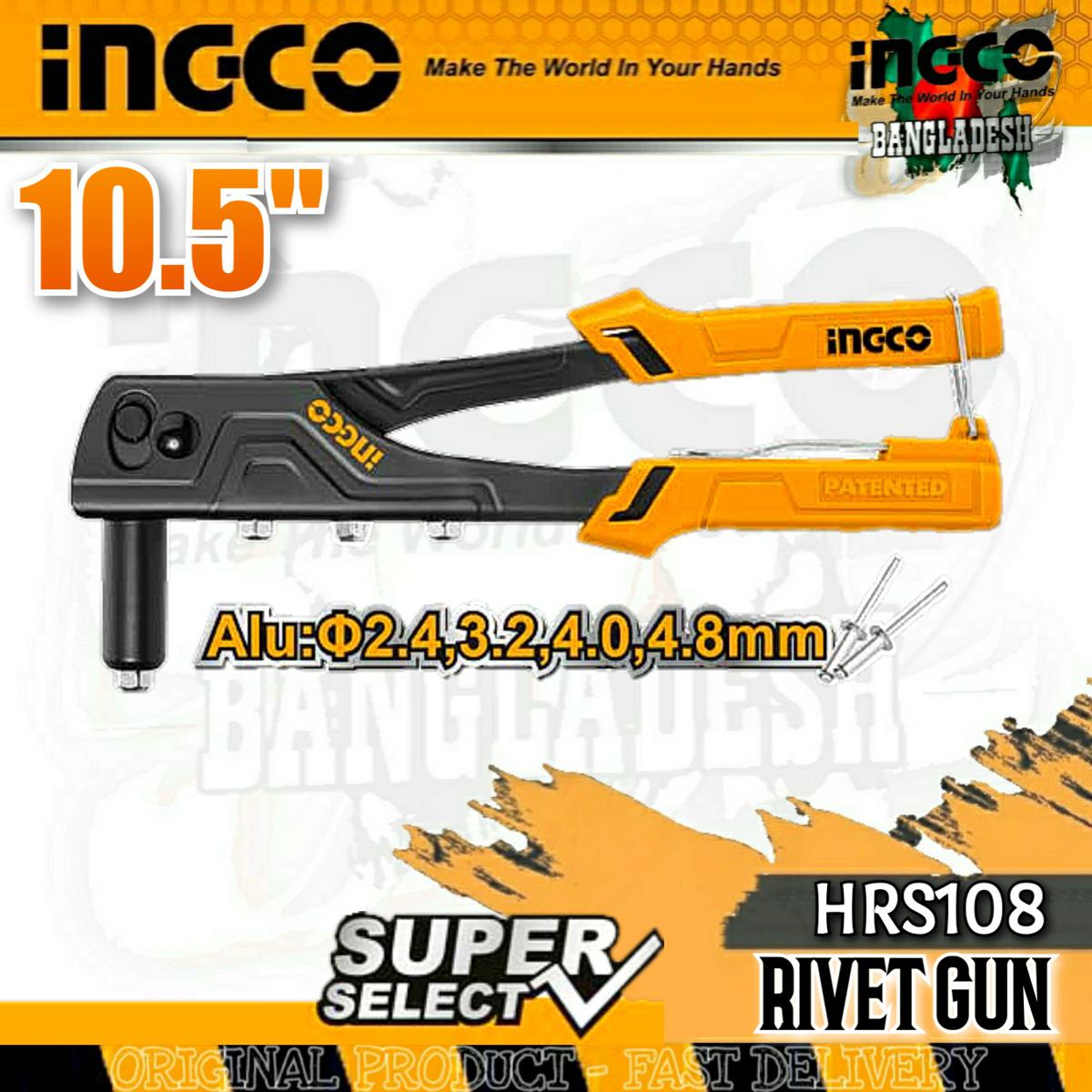 Picture of Ingco Heavy Duty Aluminum Hand Riveter (10.5")  HRS108