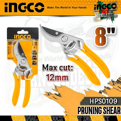 Picture of PRUNING SHEAR - 8" - INGCO HPS0109