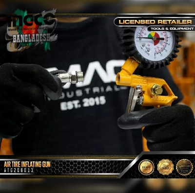 Picture of INGCO AIR TIRE INFLATING GUN ATG0601