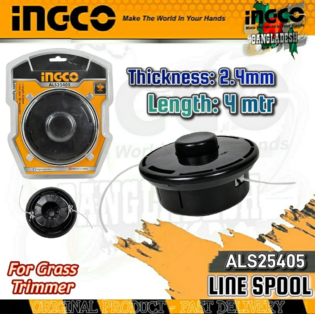 Picture of INGCO LINE SPOOL (FOR GASOLINE TRIMMER) ALS25405