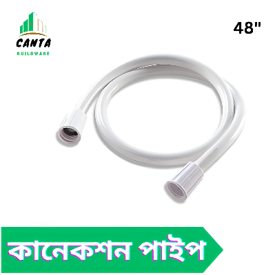 Picture of Connection Pipe 48" - Bathroom Accessories