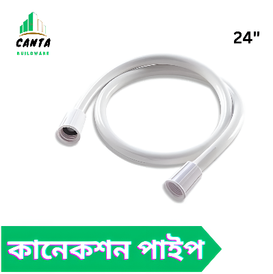 Picture of Connection Pipe 24" - Bathroom Accessories