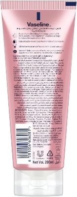 Picture of Vaseline Essential Even Tone Body Lotion Smooth Radiance, Gluta-Hya Serum Burst, 10X More Powerful than Vitamin C, Deeply Moisturising, 200ml