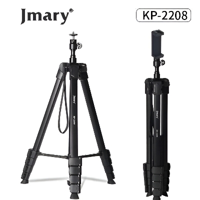 Picture of Jmary Tripod KP-2208 Professional Tripod With Mobile Holder