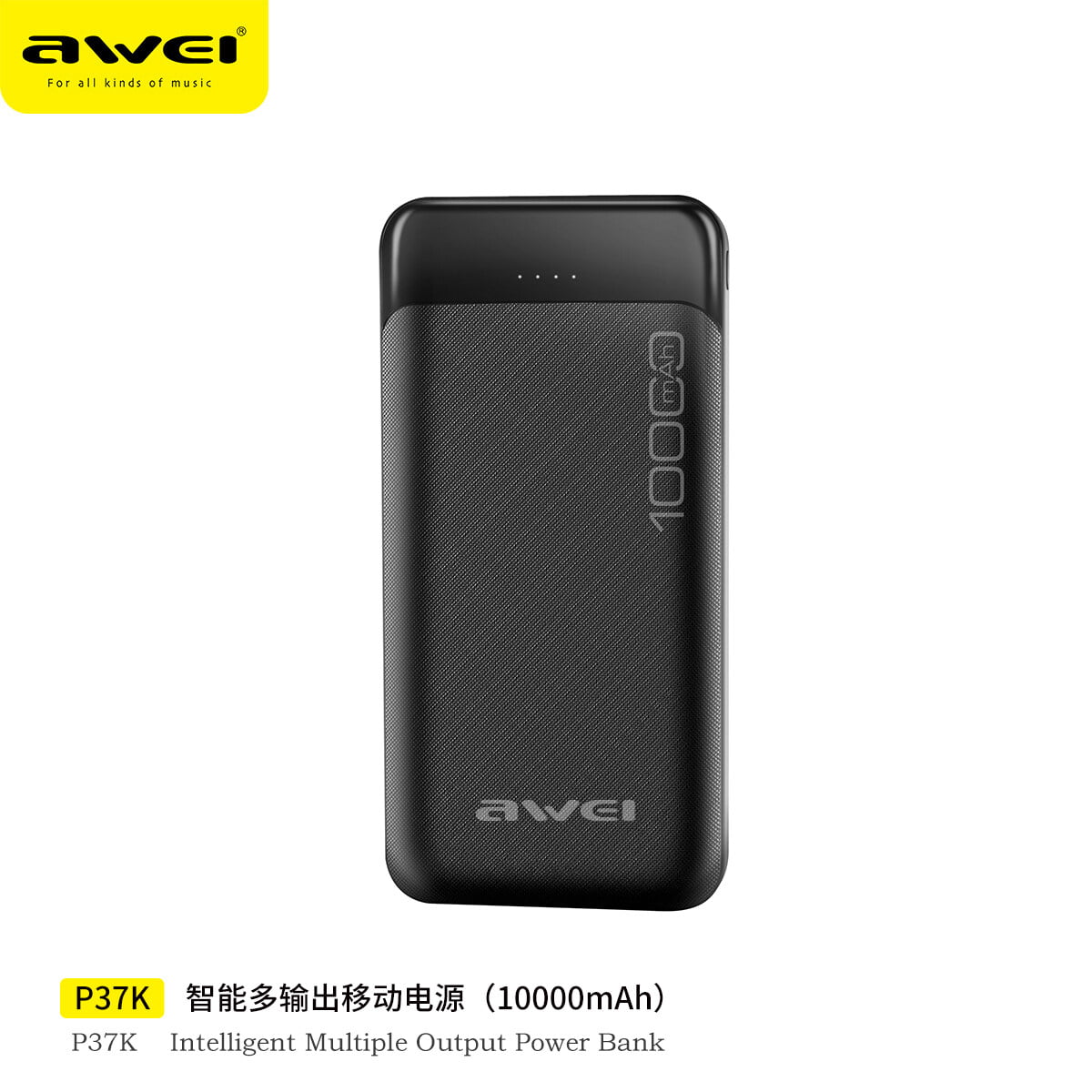 Picture of Awei P37K 10000mAh Fast Charging Power Bank