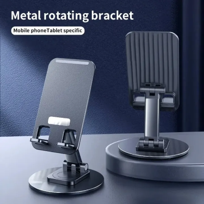 Picture of Multifunctional Desktop Metal Bracket