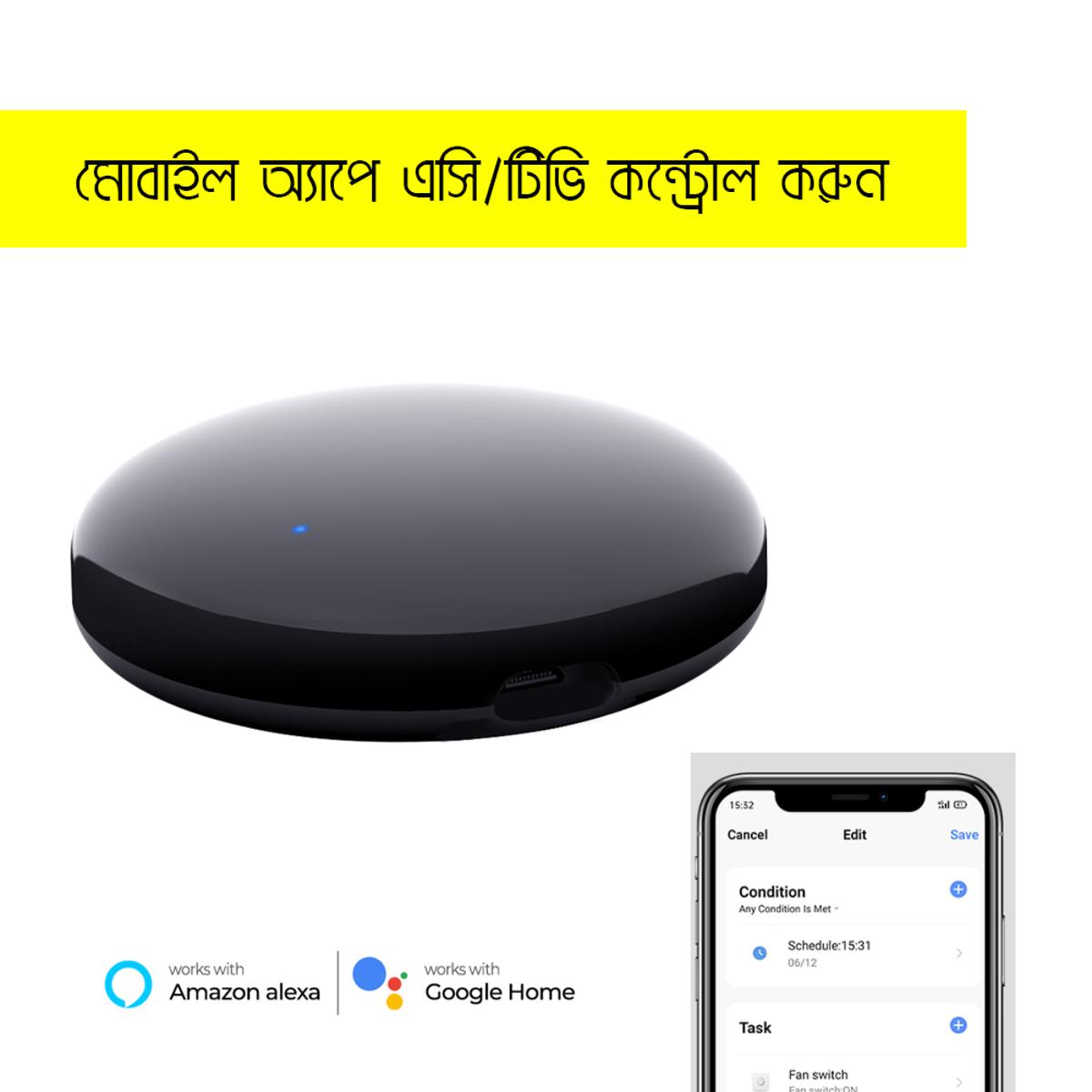 Picture of WiFi IR Remote Control for Air Conditioner TV Smart Home Infrared Universal Remote Controller For Alexa Google Home