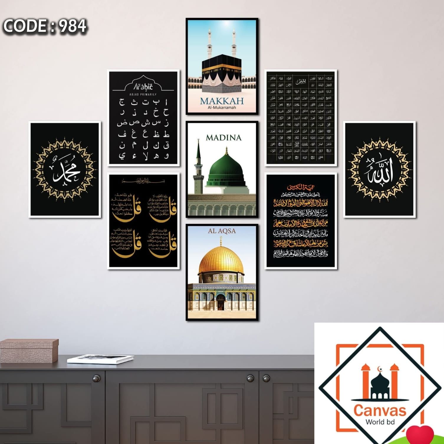 Picture of 9-Piece Unique Design Wallmate Home Decoration PVC Poster Combo Set