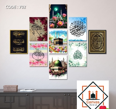 Picture of 9-Piece Unique Design Wallmate Home Decoration PVC Poster Combo Set