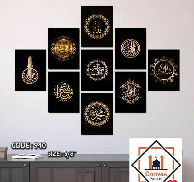 Picture of 9-Piece Unique Design Wallmate Home Decoration PVC Poster Combo Set