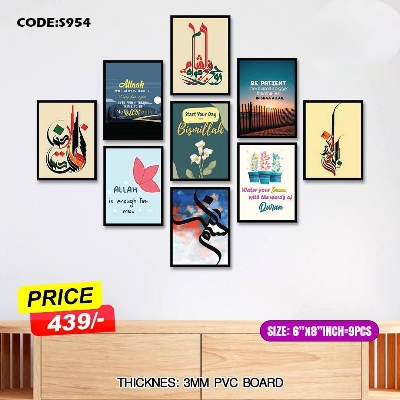 Picture of 9-Piece Unique Design Wallmate Home Decoration PVC Poster Combo Set