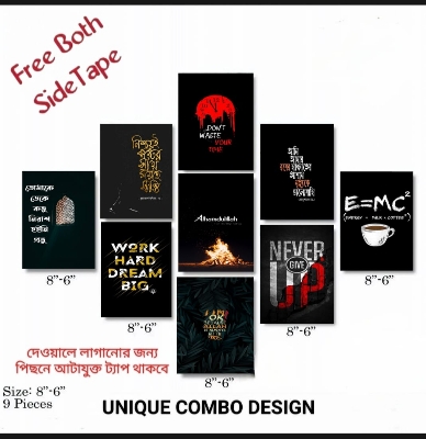 Picture of 9-Piece Unique Design Wallmate Home Decoration PVC Poster Combo Set