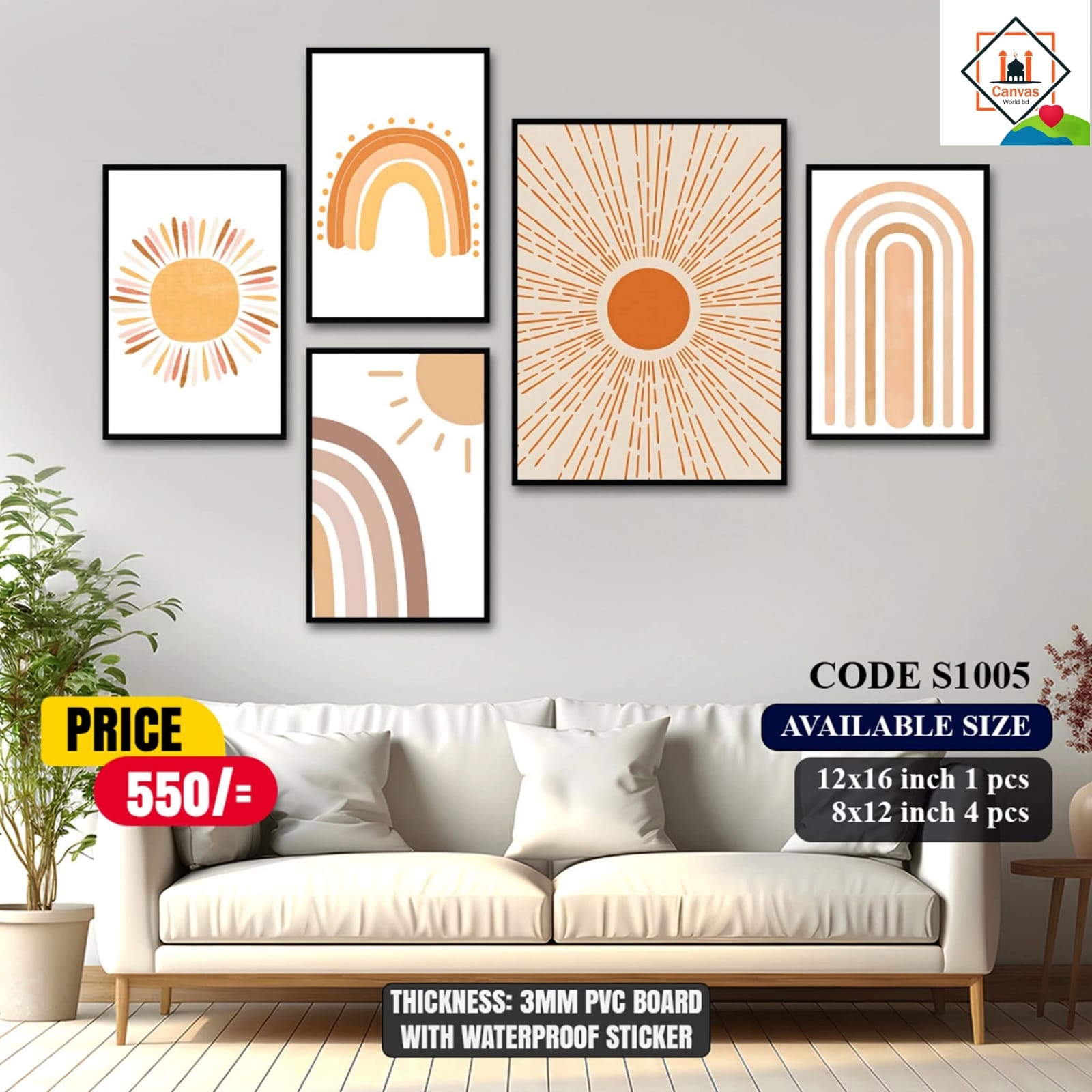 Picture of 5 pes Most Unique Combo Wallmate Set – Perfect for Home & Office Wall Decoration