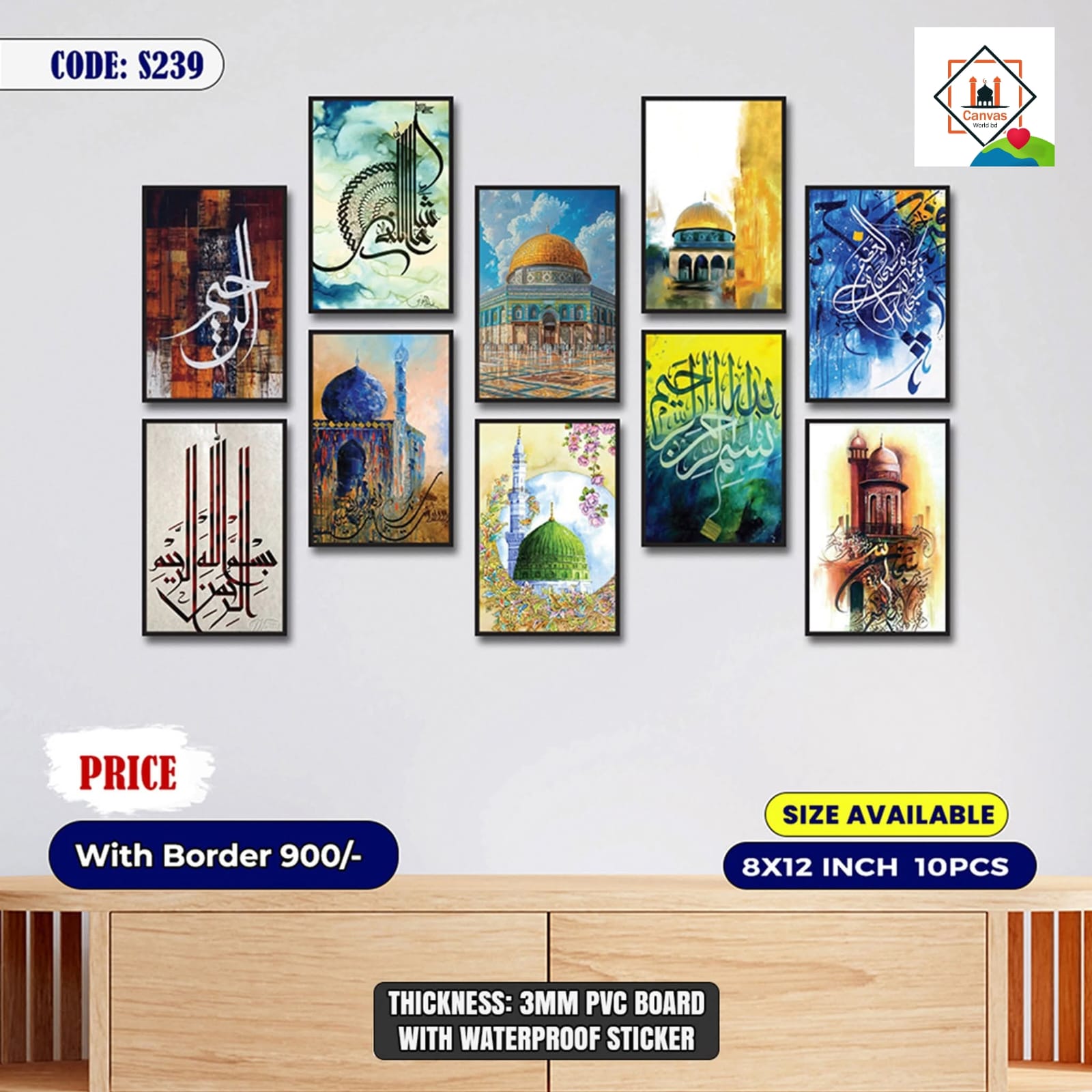Picture of 10 pes Most Unique Combo Wallmate Set – Perfect for Home & Office Wall Decoration