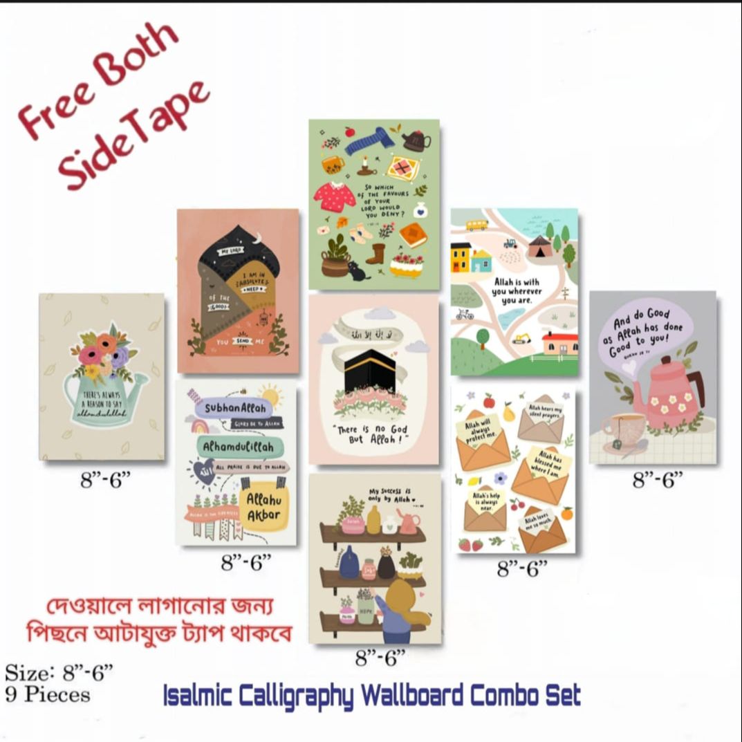 Picture of 9pcs Unique Design Wallmate Combo Set – Perfect for Home & Office Wall Decoration