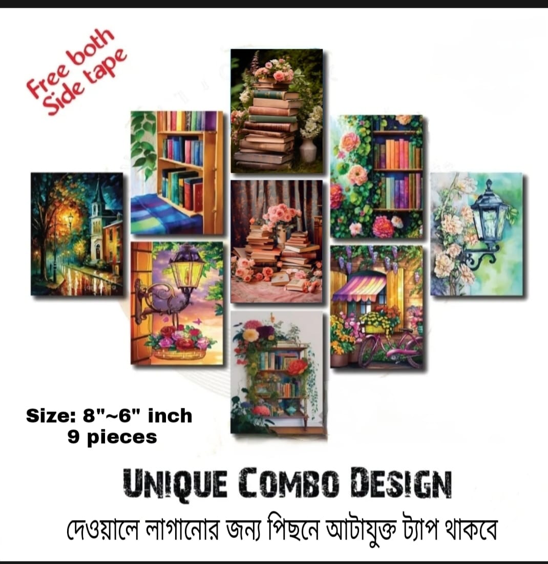 Picture of 9pcs Unique Design Wallmate Combo Set – Perfect for Home & Office Wall Decoration