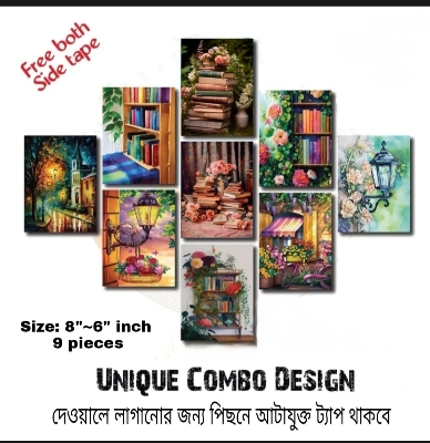 Picture of 9pcs Unique Design Wallmate Combo Set – Perfect for Home & Office Wall Decoration