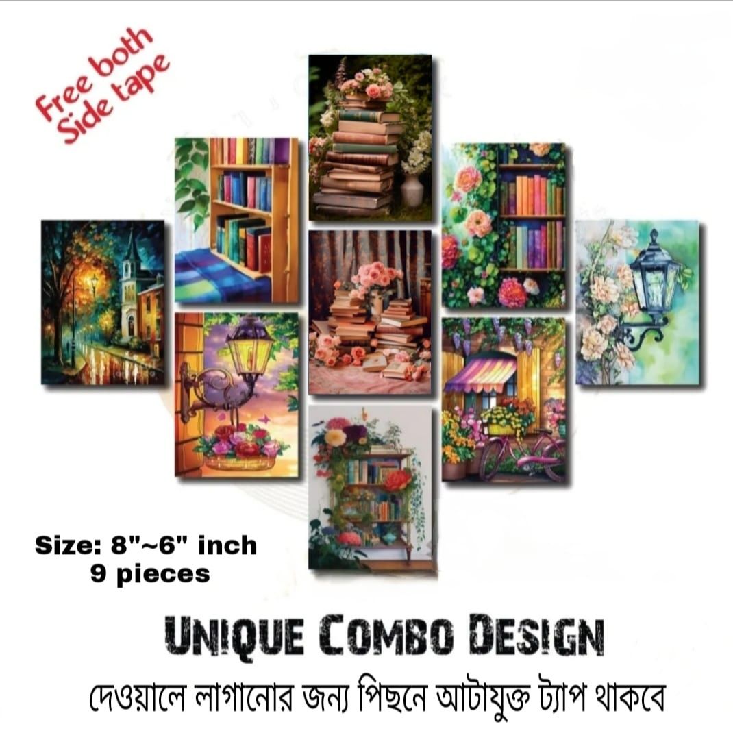 Picture of 9pcs Unique Design Wallmate Combo Set – Perfect for Home & Office Wall Decoration