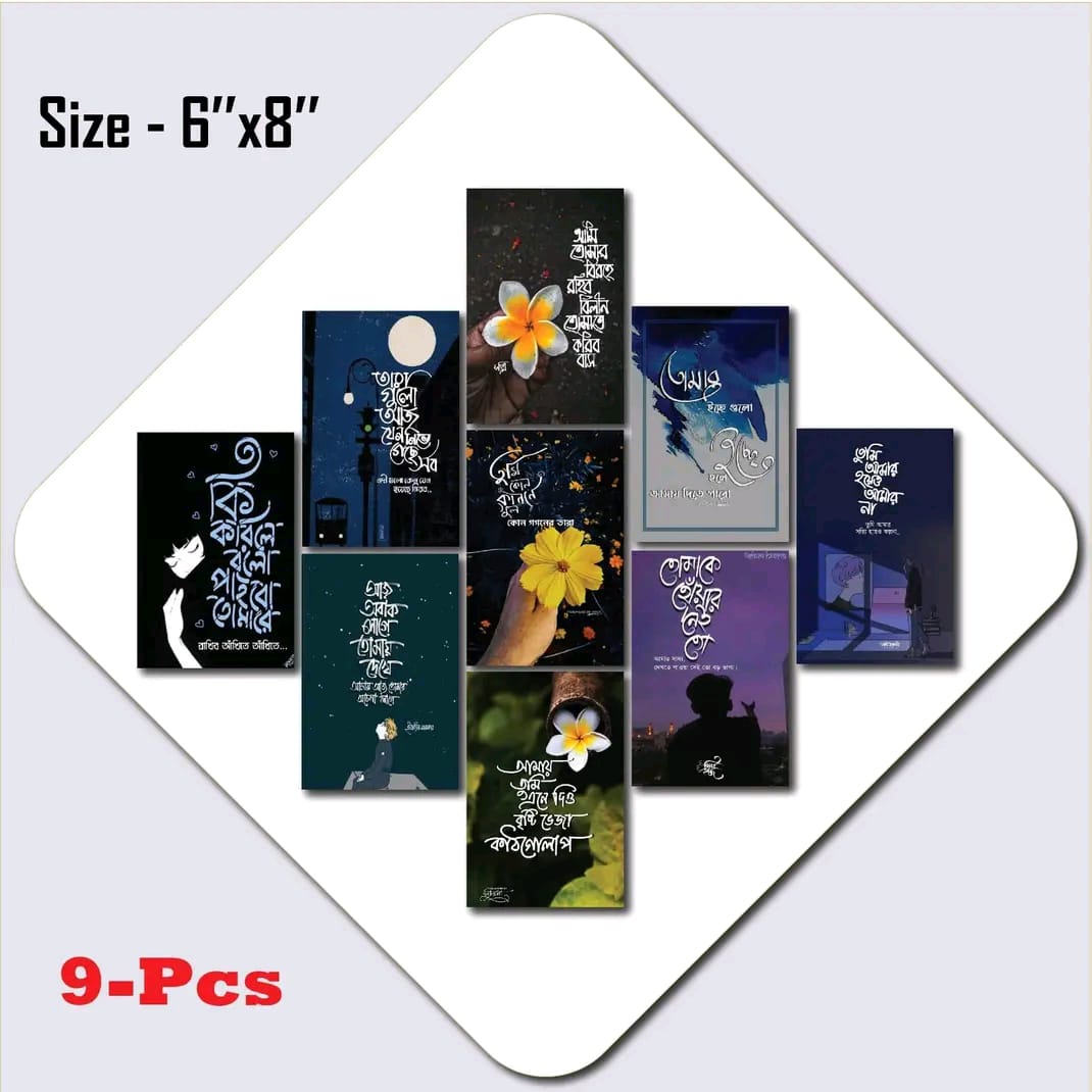 Picture of 9pcs Unique Design Wallmate Combo Set – Perfect for Home & Office Wall Decoration