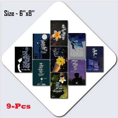 Picture of 9pcs Unique Design Wallmate Combo Set – Perfect for Home & Office Wall Decoration