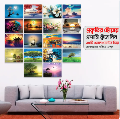 Picture of 18pcs Unique Design Wallmate Combo Set – Perfect for Home & Office Wall Decoration