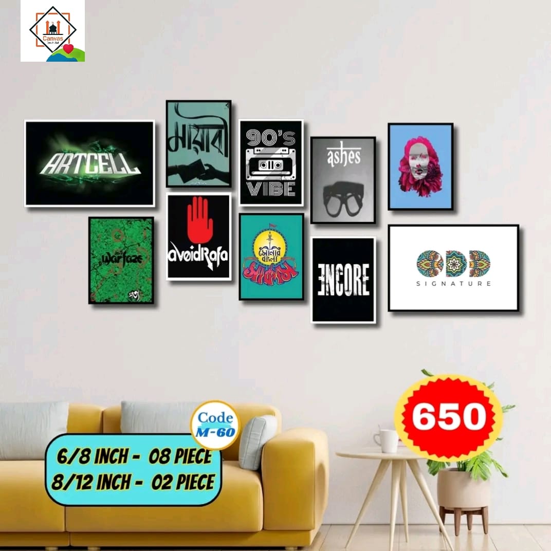 Picture of 10 pcs Most Unique Combo Wallmate Set – Perfect for Home & Office Wall Decoration