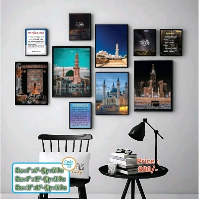 Picture of 10 pcs Most Unique Combo Wallmate Set – Perfect for Home & Office Wall Decoration