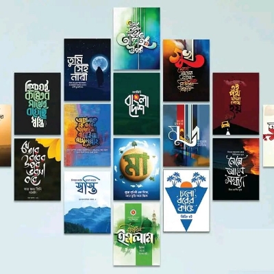 Picture of 18pcs Unique Design Wallmate Combo Set – Perfect for Home & Office Wall Decoration