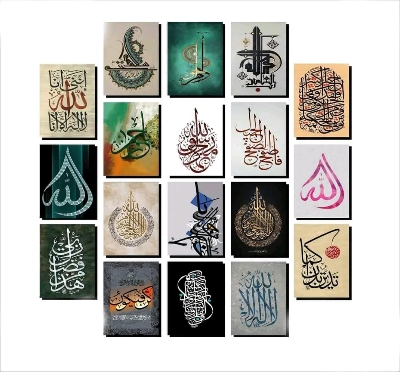 Picture of 18pcs Unique Design Wallmate Combo Set – Perfect for Home & Office Wall Decoration