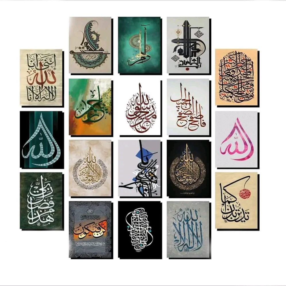 Picture of 18pcs Unique Design Wallmate Combo Set – Perfect for Home & Office Wall Decoration