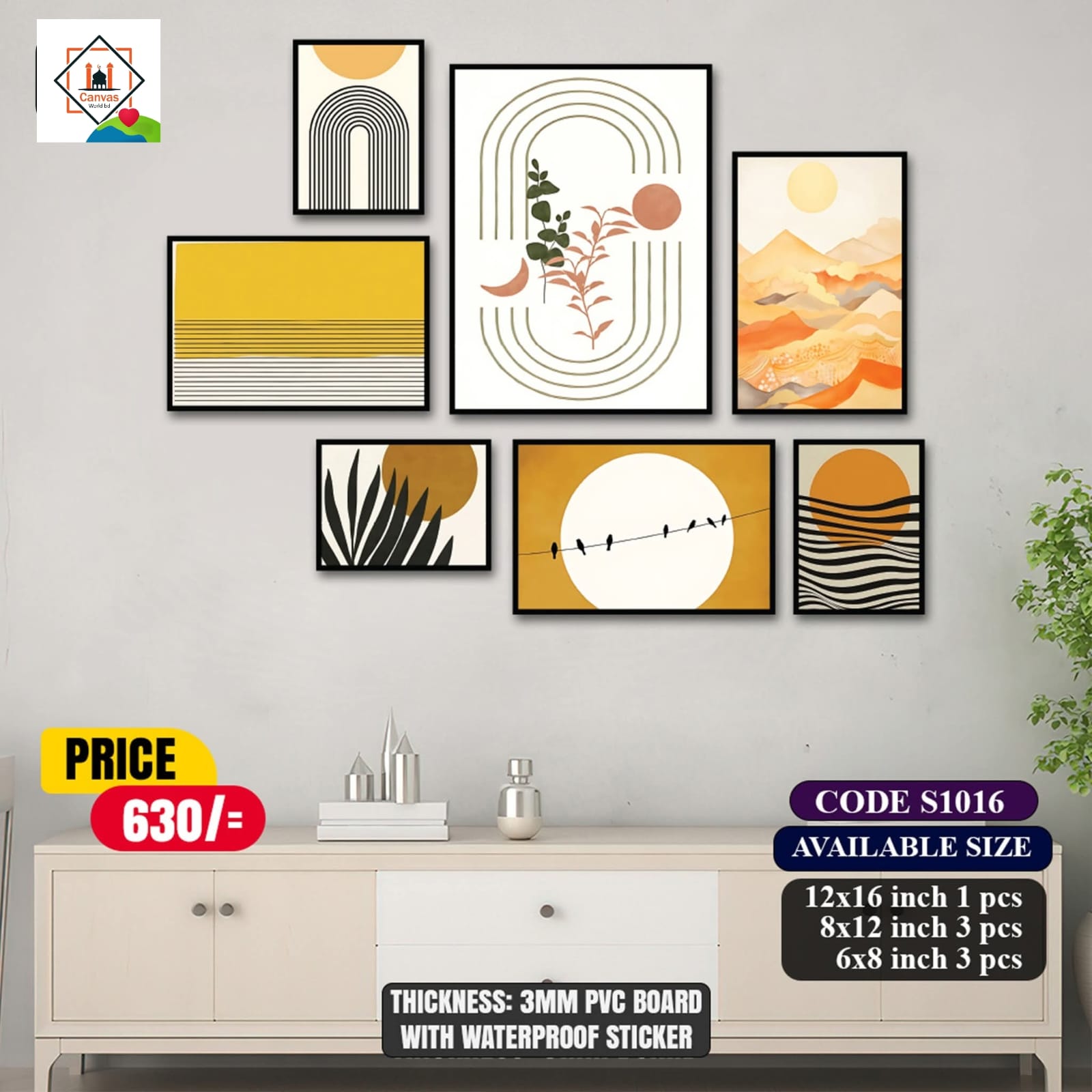 Picture of 7 pcs Most Unique Combo Wallmate Set – Perfect for Home & Office Wall Decoration