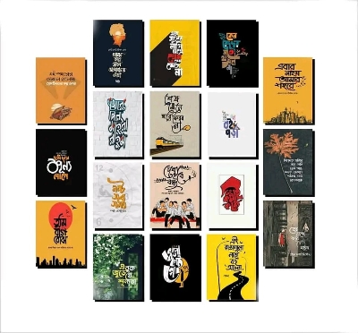 Picture of 18pcs Unique Design Wallmate Combo Set – Perfect for Home & Office Wall Decoration