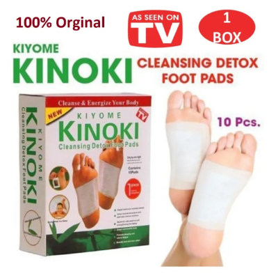 Picture of Kinoki Cleansing Detox Foot Pads (10 pads)