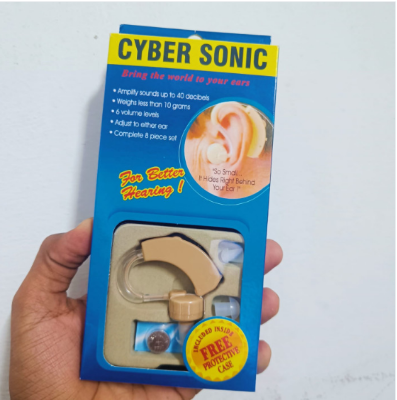 Picture of Cyber Sonic Sound Enhancer Hearing Aid