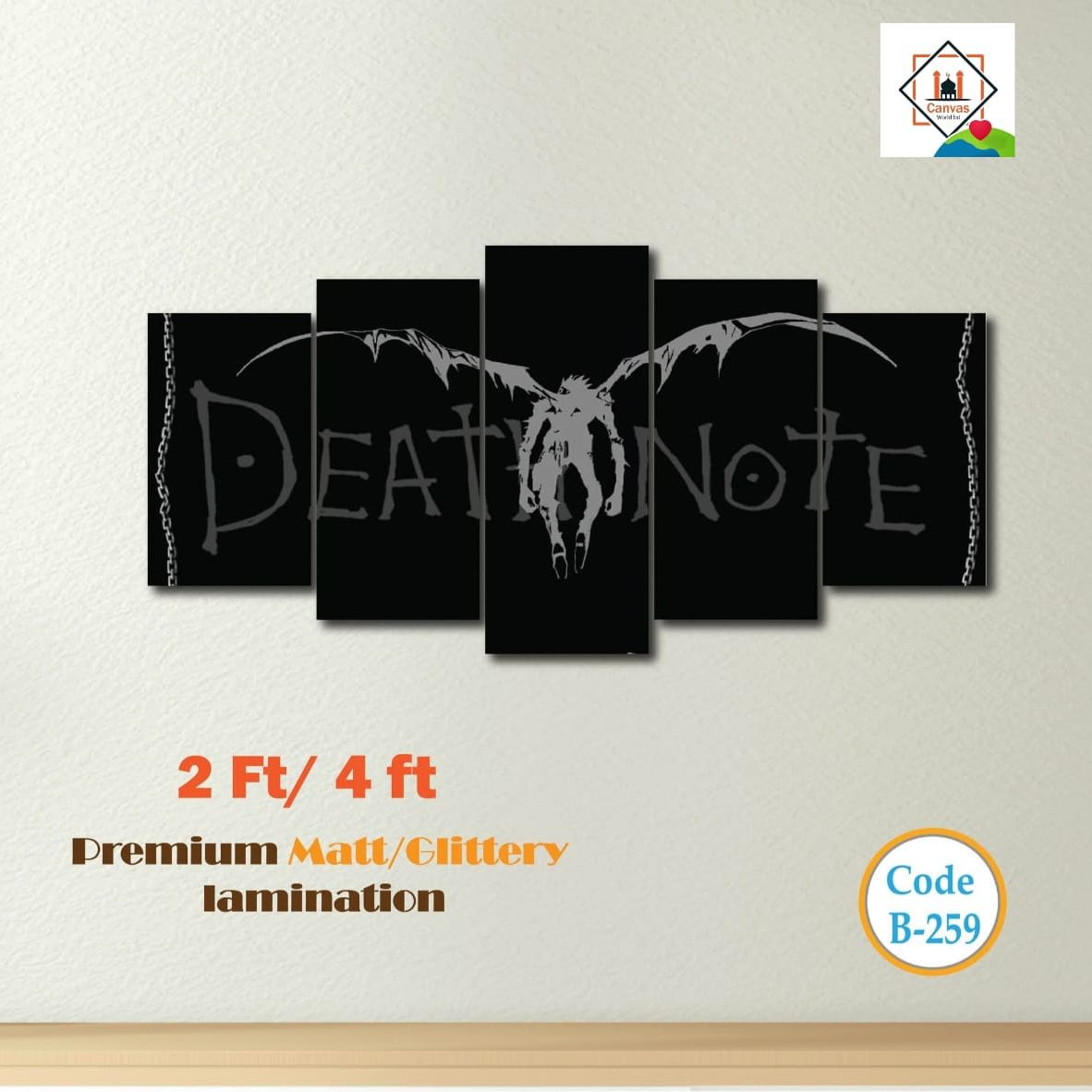 Picture of 5-in-1 Premium Wall Canvas Set – Elegant Modern Wall Art for Any Room