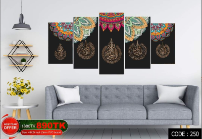 Picture of 🖼️ 5-in-1 Premium Wall Canvas Set – Elegant Modern Wall Art for Any Room