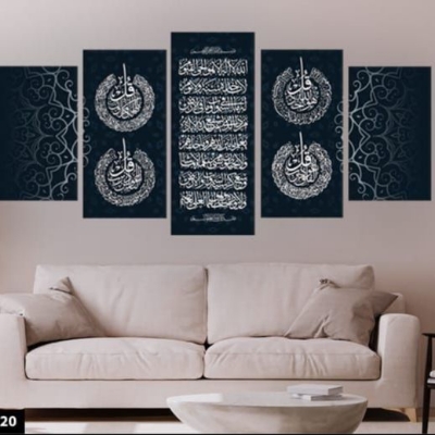 Picture of 🖼️ 5-in-1 Premium Wall Canvas Set – Elegant Modern Wall Art for Any Room