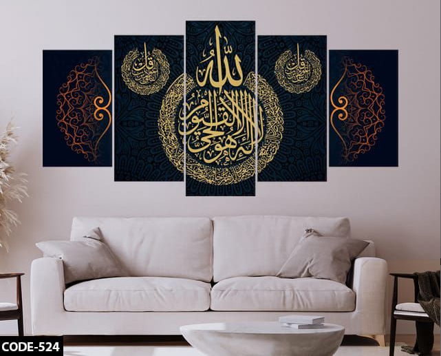 Picture of 🖼️ 5-in-1 Premium Wall Canvas Set – Elegant Modern Wall Art for Any Room