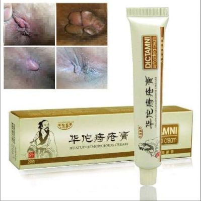Picture of DICTAMNI Hemorrhoids Herbal Cream – 20g, 3-Pack Combo ✅