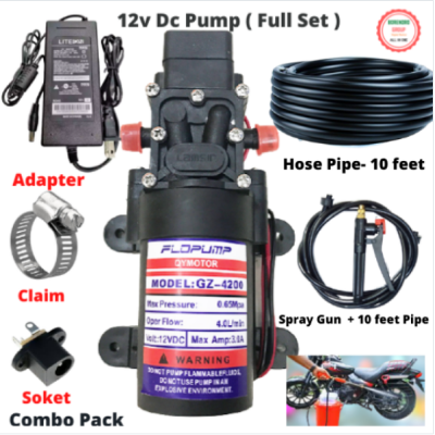 Picture of 12V DC 100W High-Pressure Water Pump – Perfect for Garden Irrigation & Vehicle Cleaning