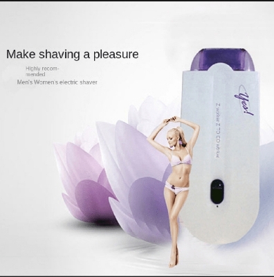 Picture of hair  remover