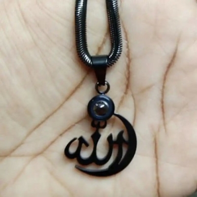 Picture of 🕌 ALLAH BARKAT LOCKET – Golden | Silver | Black