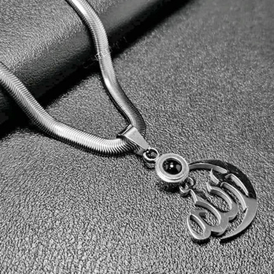 Picture of 🕌 ALLAH BARKAT LOCKET – Golden | Silver | Black