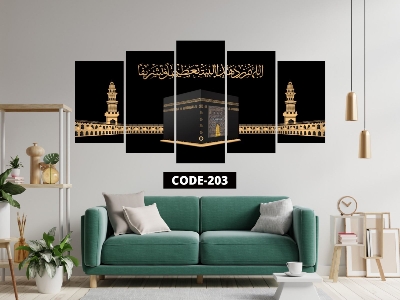 Picture of Combo 5pcs 1set Canvas Painting
