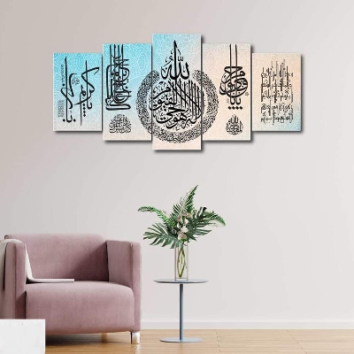Picture of Combo 5pcs Canvas for Painting - Wall Decoration