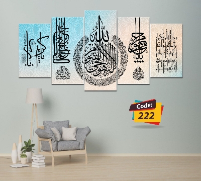 Picture of Combo 5pcs Canvas for Painting - Wall Decoration