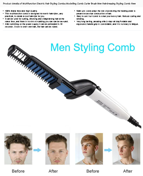 Picture of Multifunction Electric Hair Styling Combs Modelling Comb Curler Brush Men