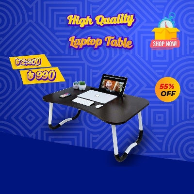 Picture of Portable Foldable Laptop Desk Multi-Functional free ship Home Laptop Table Notebook Study Laptop Stand Desk for Bed &