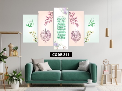 Picture of 5Pcs In 1 Set Wall Canvas Art printing