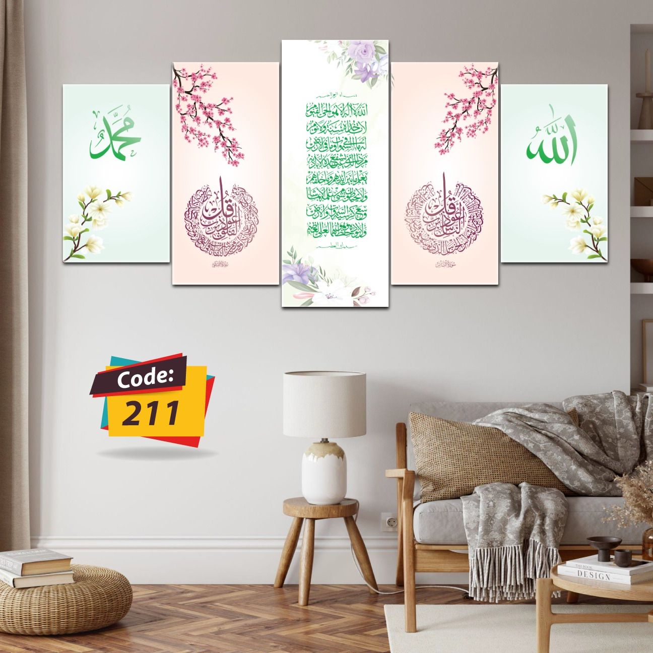 Picture of 5Pcs In 1 Set Wall Canvas Art printing